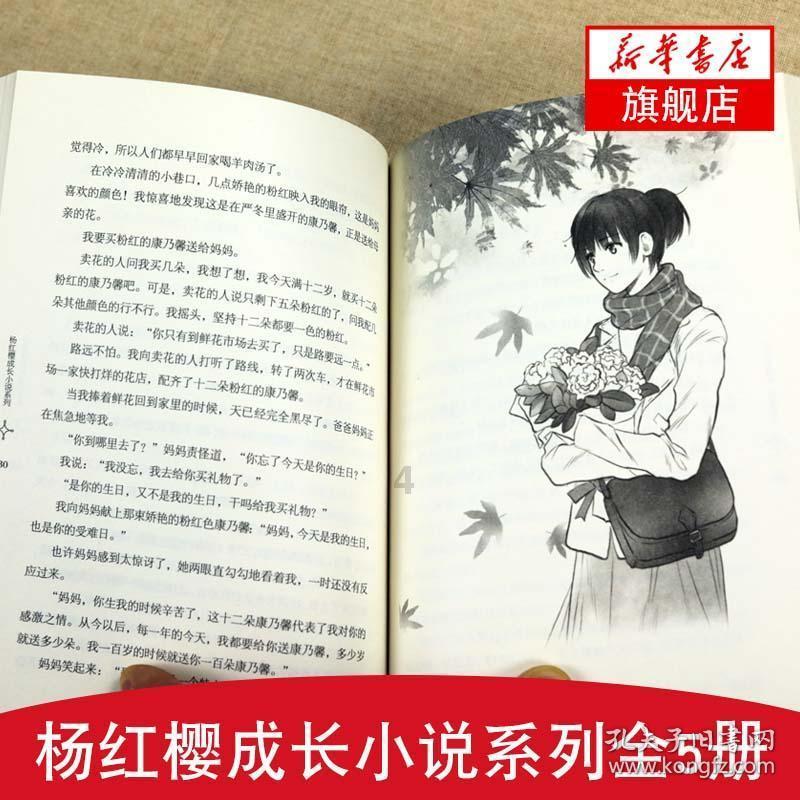 恒指夜期收盘(1.20)︱恒指夜期(1月)报15470点 高水161点