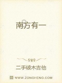 【安全】金碧街道部署推进防灾减灾和安全生产工作